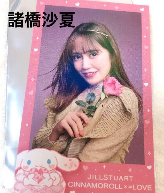 Amazon.co.jp: 限定 イコラブ 諸橋沙夏 JILLSTUART チェキ風カード